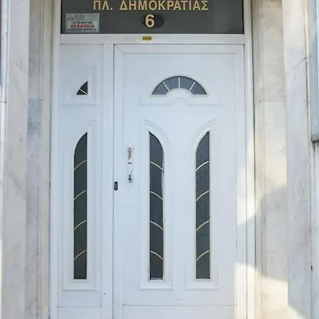 Апартаменты Vantage